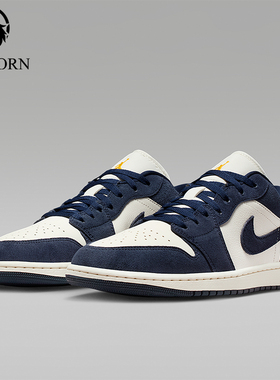 Nike/耐克正品JORDAN男士透气低帮系带耐磨运动篮球鞋IO7448-400