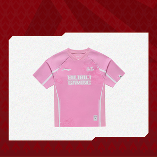 短袖 李宁正品 BLG战队炫彩队服男女同款 2024赛季 T恤ATSU703 LPL