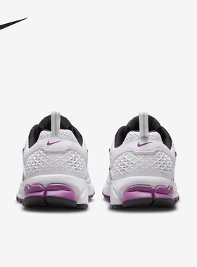 Nike/耐克正品Vomero 5儿童透气缓震耐磨跑步鞋HF6998-102