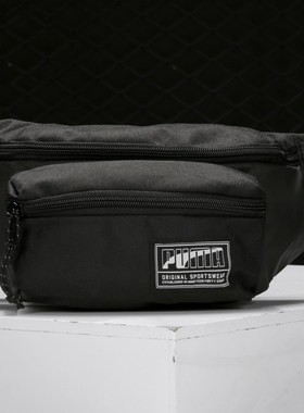 PUMA/彪马正品 新款男女休闲运动拼色腰包 ACADEMY 075855