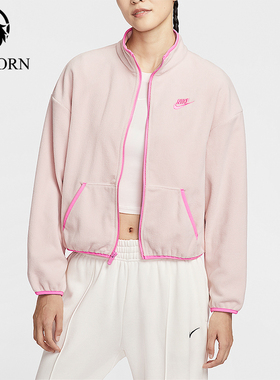 Nike/耐克正品2026年女士日常休闲针织经典夹克外套HV2731-667