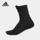 阿迪达斯正品 男女训练运动袜 当季 ASK Adidas 新款 CV7428