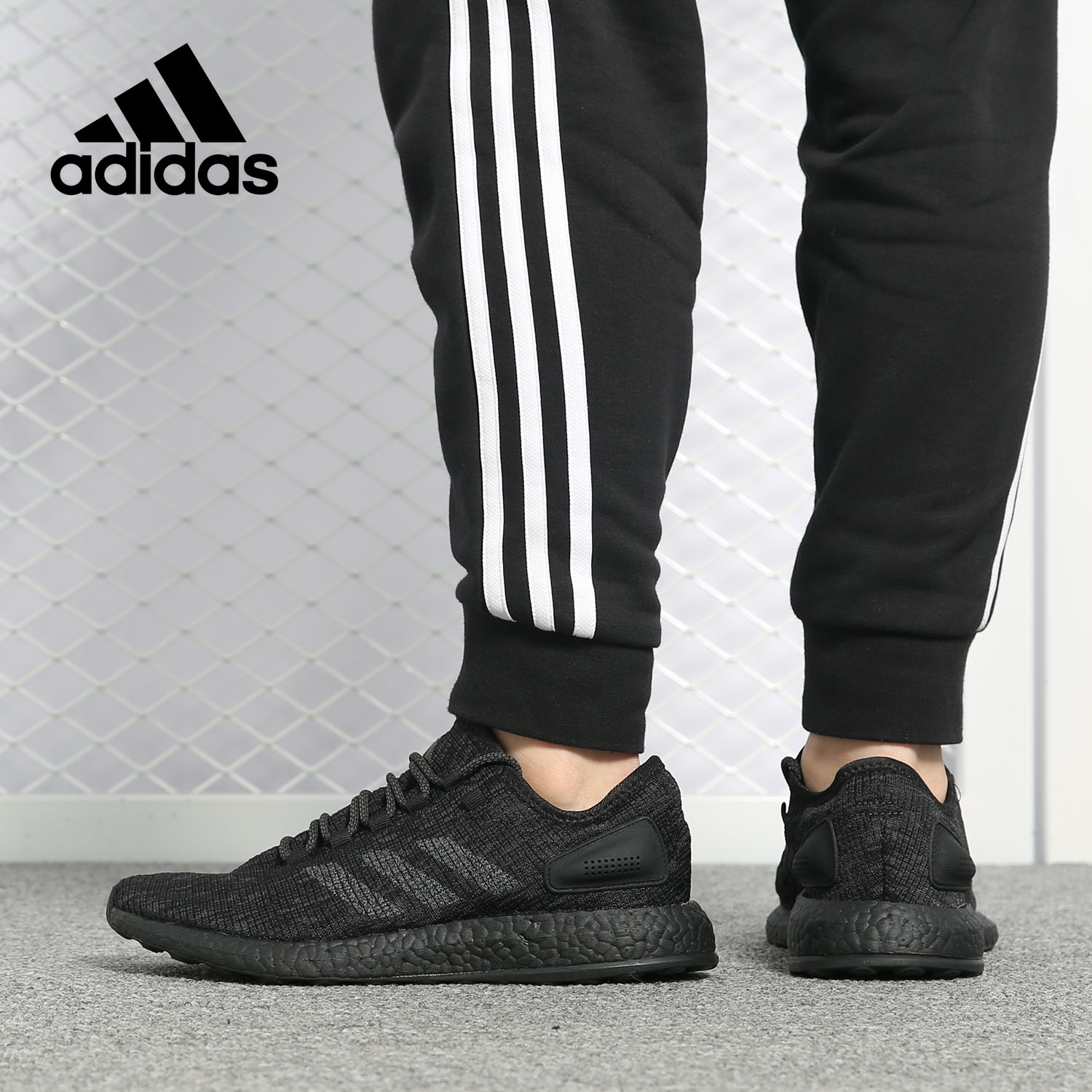 Adidas/阿迪达斯正品 PUREBOOST 男女爆米花缓震运动跑步鞋CM8304