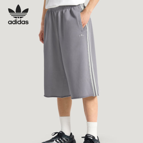 Adidas/阿迪达斯官方正品2026新款男士日常休闲运动短裤KY2200