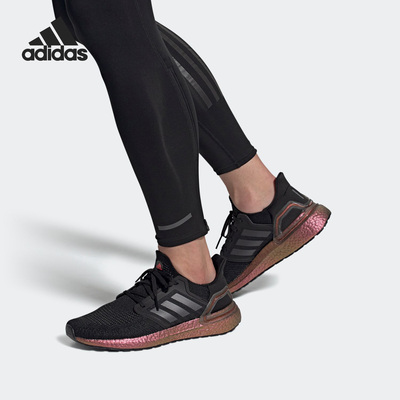Adidas/阿迪达斯官方正品Ultra BOOST男女透气运动跑步鞋EG9749