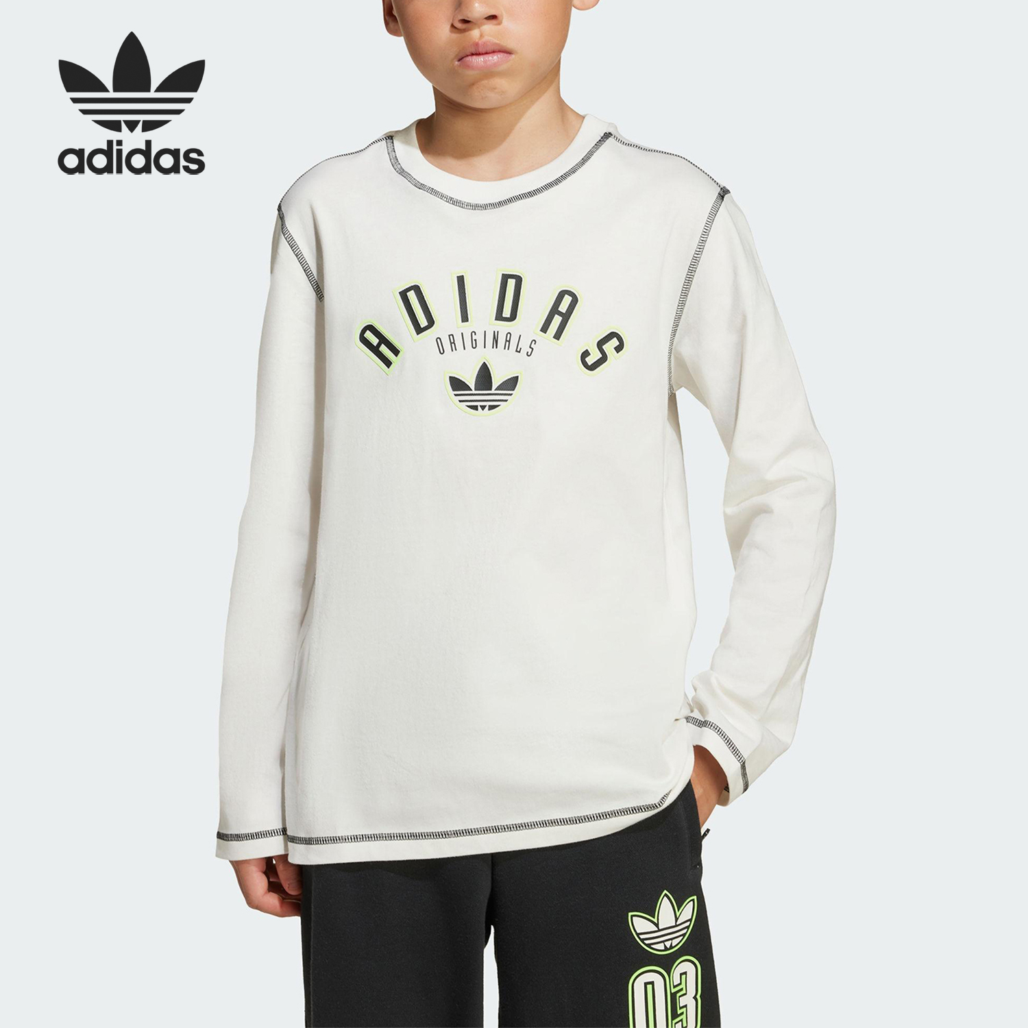 Adidas/阿迪达斯正品三叶草大童圆领户外耐穿休闲套头长袖JX5271