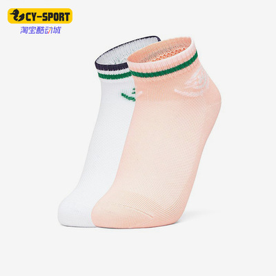 Skechers/斯凯奇运动袜