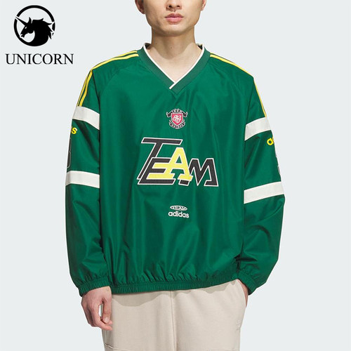 Adidas/阿迪达斯官方正品当季款男士运动宽松V领卫衣KC0113
