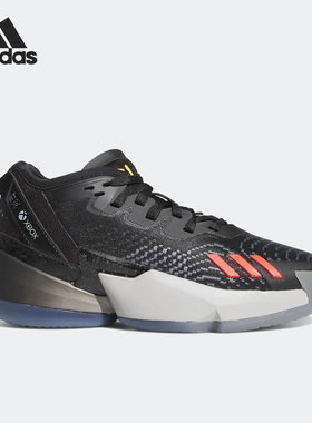 Adidas/阿迪达斯正品D.O.N. ISSUE 4 SHOES大童篮球鞋HQ3451