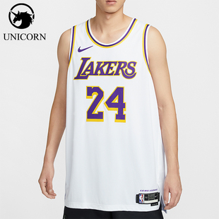 套头圆领网眼透气篮球背心T恤DM5911 2025男士 101 耐克正品 Nike