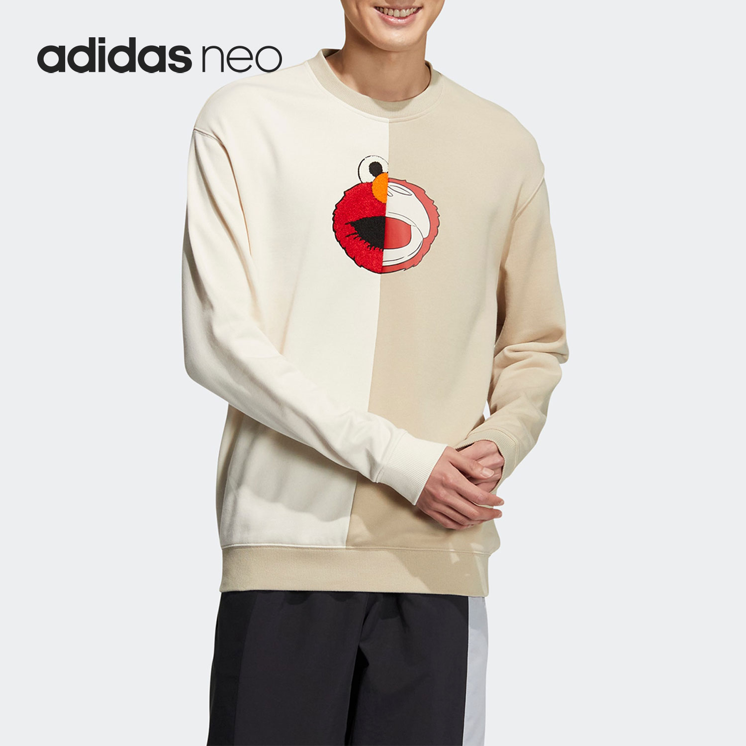 Adidas/阿迪达斯正品NEO芝麻街联名男女运动休闲卫衣HM9944