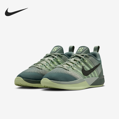 Nike/耐克正品Sabrina 3儿童缓震运动耐磨篮球鞋IB3088-300