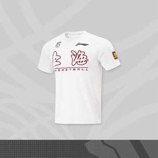 李宁正品 T恤ATSU963 CBA专业篮球系列男子圆领速干透气运动短袖