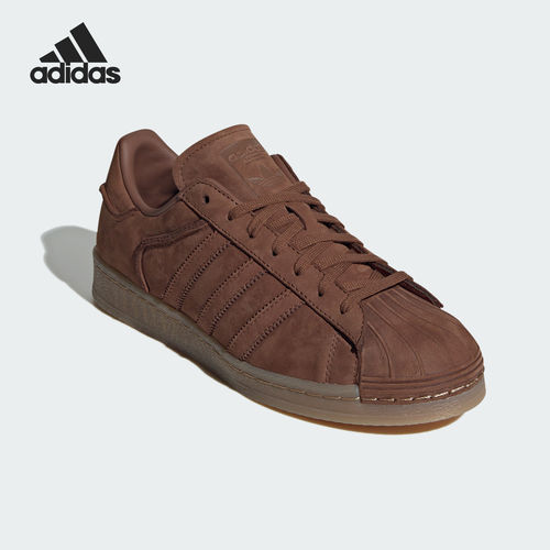 Adidas阿迪达斯正品Super star 系列 82男女低帮运动板鞋ID2148