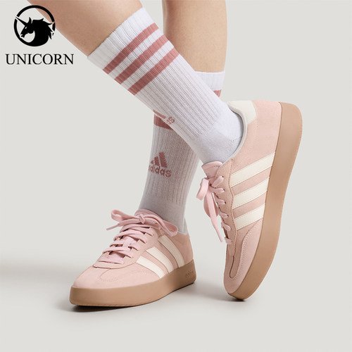 Adidas/阿迪达斯正品BARREDA男女低帮系带耐磨休闲板鞋KH6998