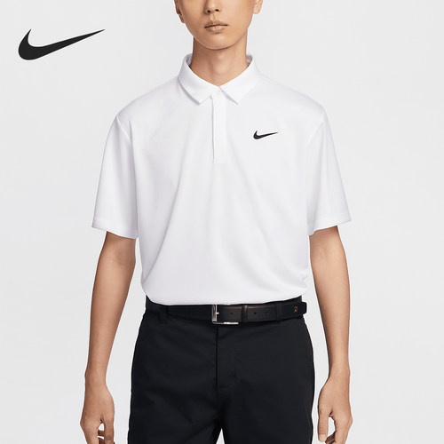Nike/耐克正品新款男士透气针织简约翻领POLO衫FZ7476-100