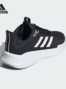 Adidas/阿迪达斯正品ALPHAEDGE男士透气缓震耐磨跑步鞋JP5226