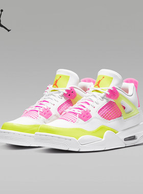 Nike/耐克正品AIR JORDAN 4 RETRO SE GS AJ4大童运动鞋 CV7808
