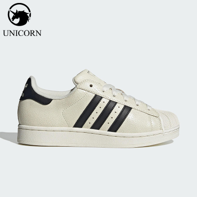 Adidas/阿迪达斯正品三叶草女士经典时尚耐磨轻便休闲板鞋JS4013