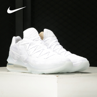 EP勒布朗詹姆斯男子篮球鞋 Nike CD5006 LOW XVII 耐克正品 LEBRON