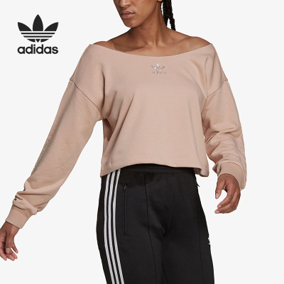 Adidas/阿迪达斯正品三叶草女子简约休闲透气露肩卫衣HF6774