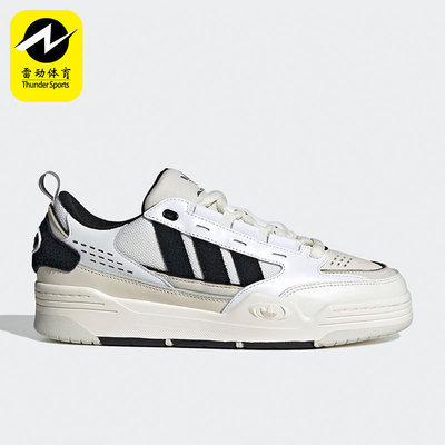 Adidas/阿迪达斯男女板鞋GV9544 GX2164 GX6358 GY4120 GY4121