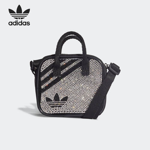 Adidas/阿迪达斯正品 Pouch 三叶草女子运动休闲包 H09142