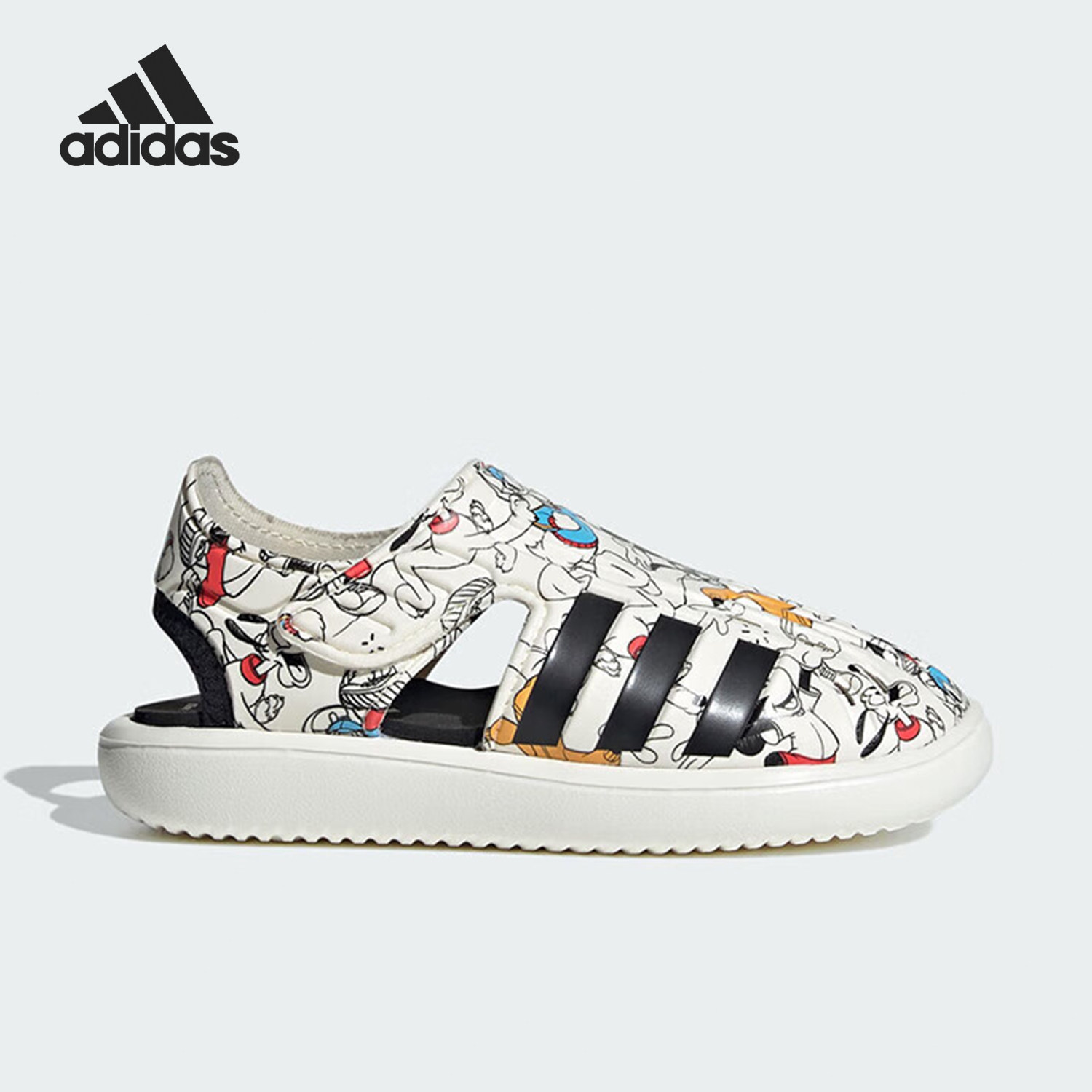 Adidas/阿迪达斯正品当季新款大童轻便运动沙滩凉鞋IF0927