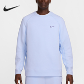 耐克正品 春秋男士 休闲圆领针织柔软卫衣套头衫 Nike FD8458 568