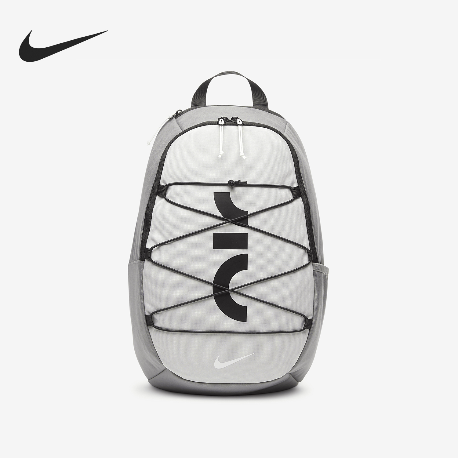 Nike/耐克正品新款男女大容量收纳运动双肩背包DV6246-029