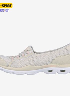 Skechers/斯凯奇正品新款 女子运动一脚蹬轻便低帮休闲鞋 100256