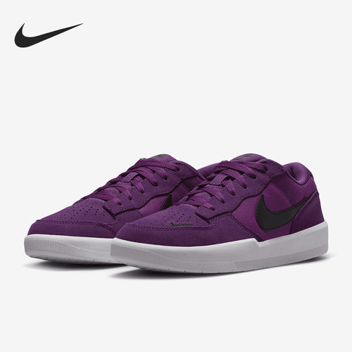 Nike/耐克正品SB Force 58男女运动休闲低帮滑板鞋CZ2959-505
