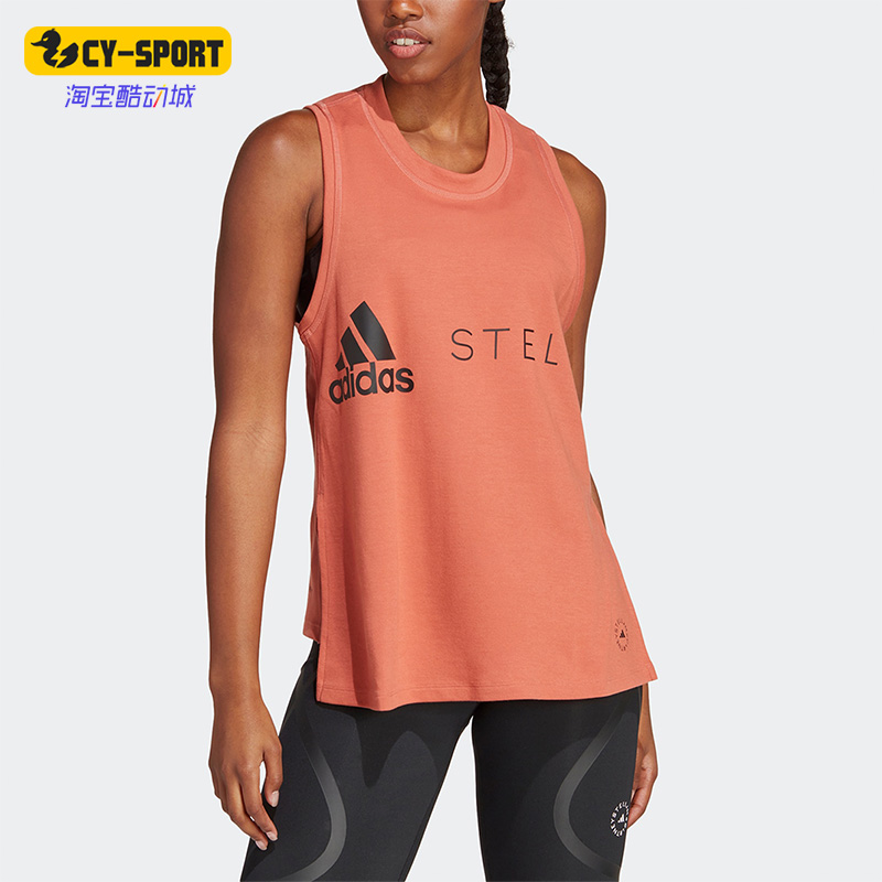Adidas/阿迪达斯正品SMC夏季新款女子休闲运动无袖背心HR2217