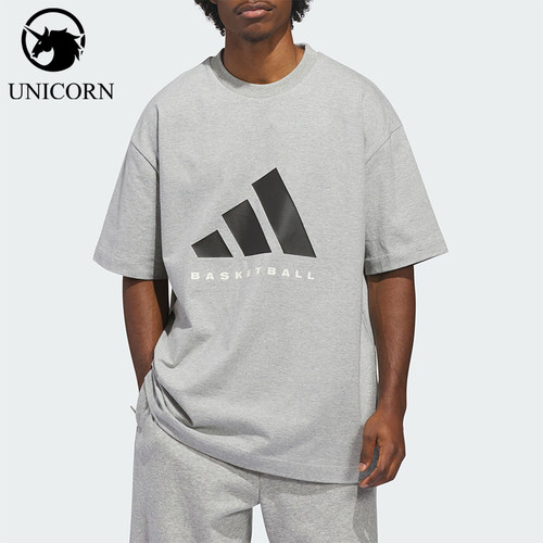 Adidas/阿迪达斯官方正品SS TEE男女圆领篮球训练短袖T恤KB7558
