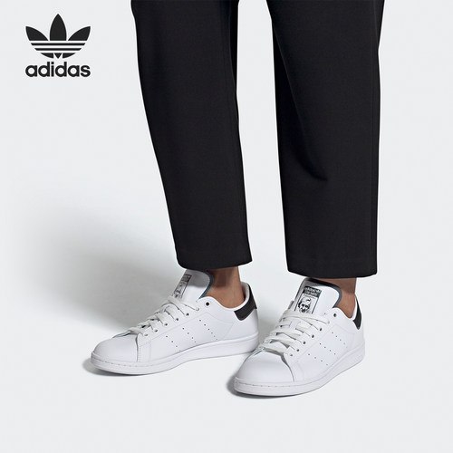 Adidas/阿迪达斯经典运动鞋