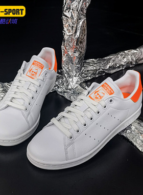 Adidas/阿迪达斯正品三叶草STAN SMITH W女经典运动小白鞋EE5863