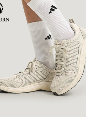 Adidas/阿迪达斯正品ECLYPTIX 2.0男女休闲复古运动老爹鞋KJ8104