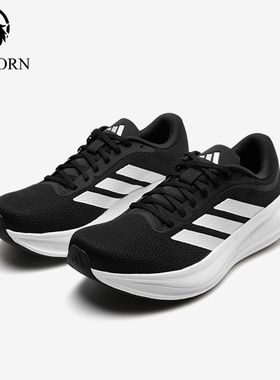Adidas/阿迪达斯正品RESPONSERUNER2RESPONSE经典跑步鞋KJ1736