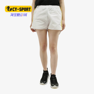 女子透气运动休闲短裤 Adidas 新款 夏季 CE5501 阿迪达斯正品