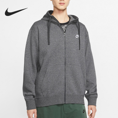 Nike/耐克正品秋季新款男子运动休闲简约连帽外套BV2646-071