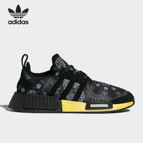 Adidas/阿迪达斯官方正品三叶草NMD R1 NBHD男女轻便跑步鞋GY4157