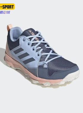 Adidas/阿迪达斯正品TERREX户外女子徒步登山鞋运动休闲鞋 G26450