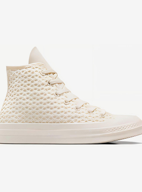 Converse/匡威正品Chuck 70男女同款简约运动休闲高帮板鞋A07534C