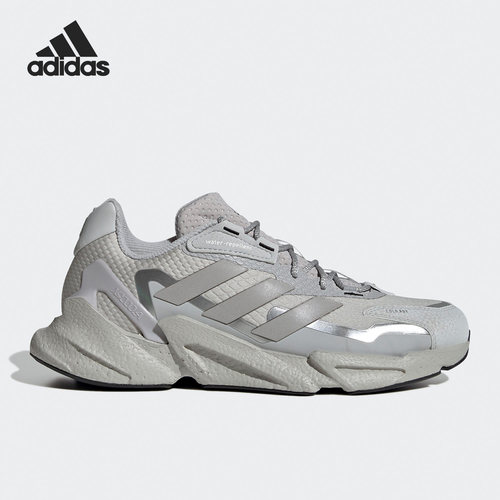 Adidas/阿迪达斯官方正品X9000L4男女低帮减震运动跑步鞋GY2362
