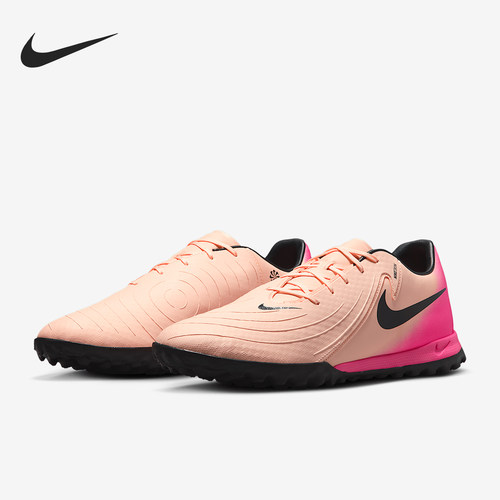 Nike/耐克正品Phantom GX2男士时尚训练运动足球鞋FJ2577-800
