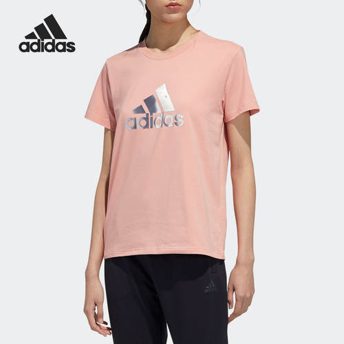 Adidas/阿迪达斯正品当季新款女子圆领时尚透气运动T恤 GP0700