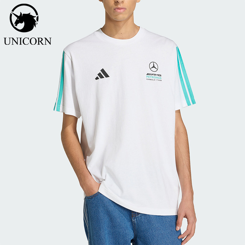 Adidas/阿迪达斯正品新款男白绿色出行亲柔自在经典短袖T恤KE8162