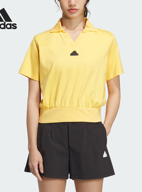 Adidas/阿迪达斯正品TECH SS TEE2女士凉感短袖POLO衫IM8820