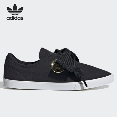 Adidas/阿迪达斯官方正品 SLEEK 三叶草女子舒适休闲板鞋 FV0741