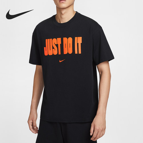 Nike/耐克正品Just Do It男女落肩针织透气宽松短袖IV5617-010